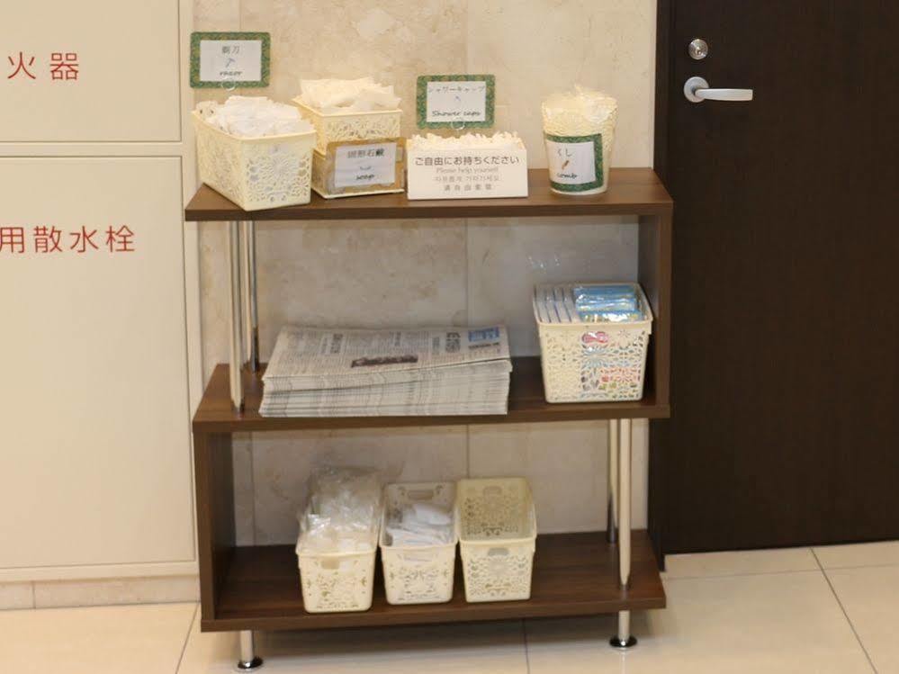 Toyoko Inn Oita Nakatsu Ekimae Eksteriør bilde
